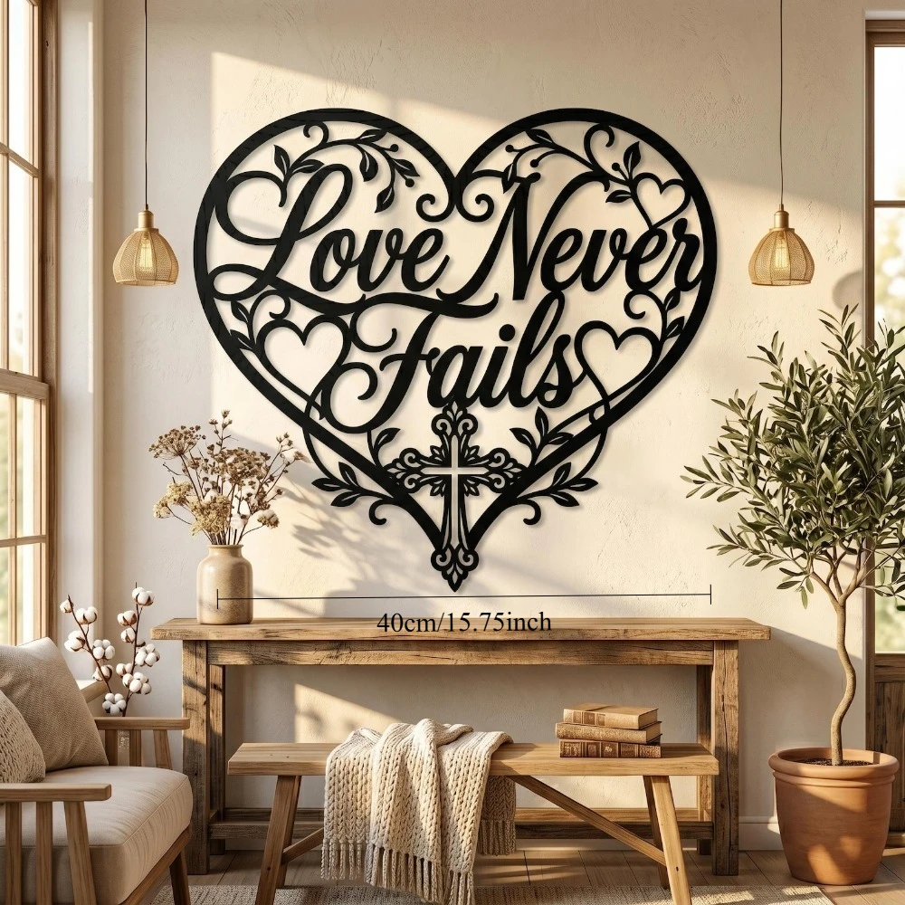 CIFBUY Iron Wall Art Christian Love Never Fails Heart Cross Metal Waterproof Sculpture For Home Hanging Decor Religious Gift