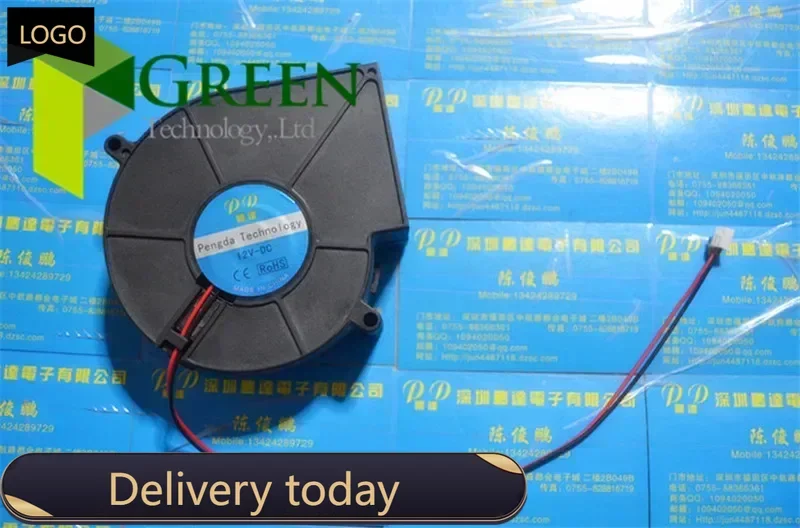 

NEW 9733 97*97*33MM blower Cooling fan DC5V 12V 24V centrifugal Turbo Fan with 2pin