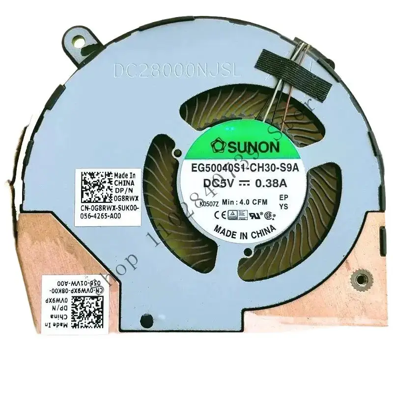 

* Вентилятор процессора ноутбука с радиатором для DELL Latitude 5400 5401 5402 5405 02GXDC 0T9T4M =/*