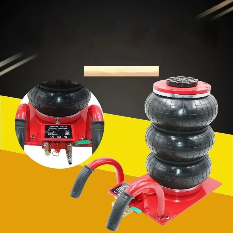 HR-3B طن هوائي سيارة جاك الثلاثي حقيبة الهواء جاك اليد نهاية نوع سيارة رفع المعدات المرآب إصلاح متجر سيارة جاك 15 سنتيمتر-40 سنتيمتر #4