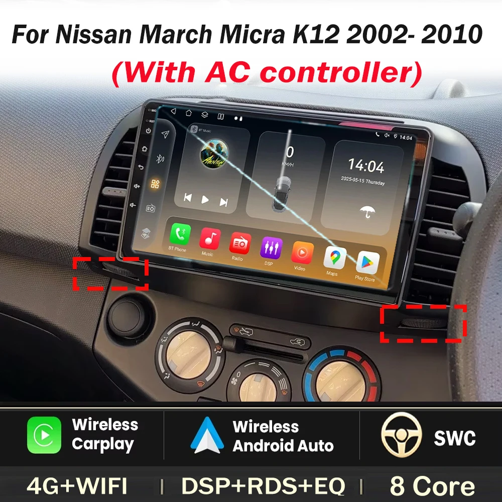 Carplay Android Car Radio For Nissan March Micra K12 2002- 2010 Auto GPS Navigation Head Unit Stereo 4G WIFI Multimedia Wireless