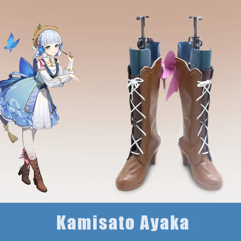 Cosplay porp Accessory Boots Genshin Impact cos Kamisato Ayaka Mid-calf boots Customized