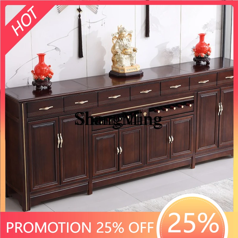 

SM Chinese solid wood table incense table Tiaoji rural central hall cabinet hall house tribute table