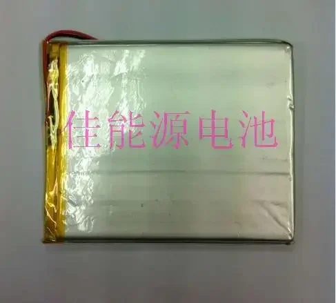 

New 3.7V Polymer Lithium Battery 4587103 5000mAh V972 PC Battery Rechargeable Li-ion CellA Good