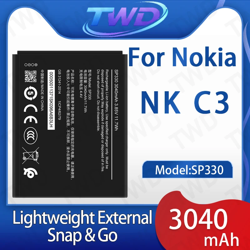 SP330 Large Capacit…