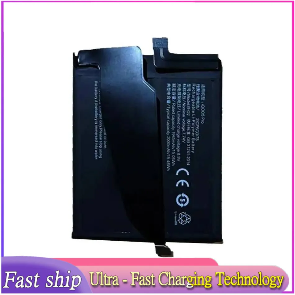 

For Vivo Iqoo 5 Pro V2025A 2000Mah Environmentally Friendly Mobile Phone Battery High-Efficiency B-O2