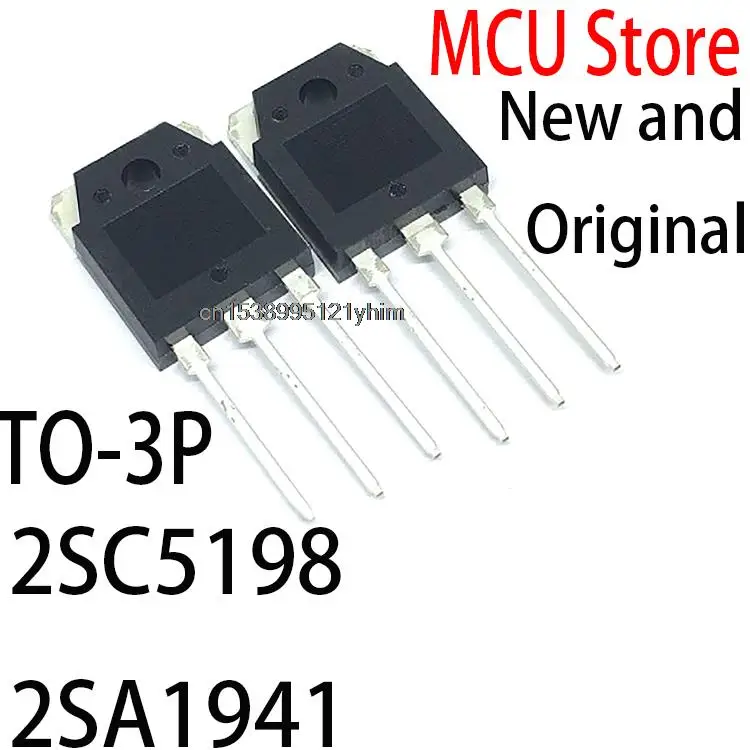 10PCS New and Original 5pairs(5PCS A1941+5PCS C5198) TO-3P B817 D1047 A1694 C4467 2SC5198 2SA1941 2SB817 2SD1047 2SA1694 2SC4467