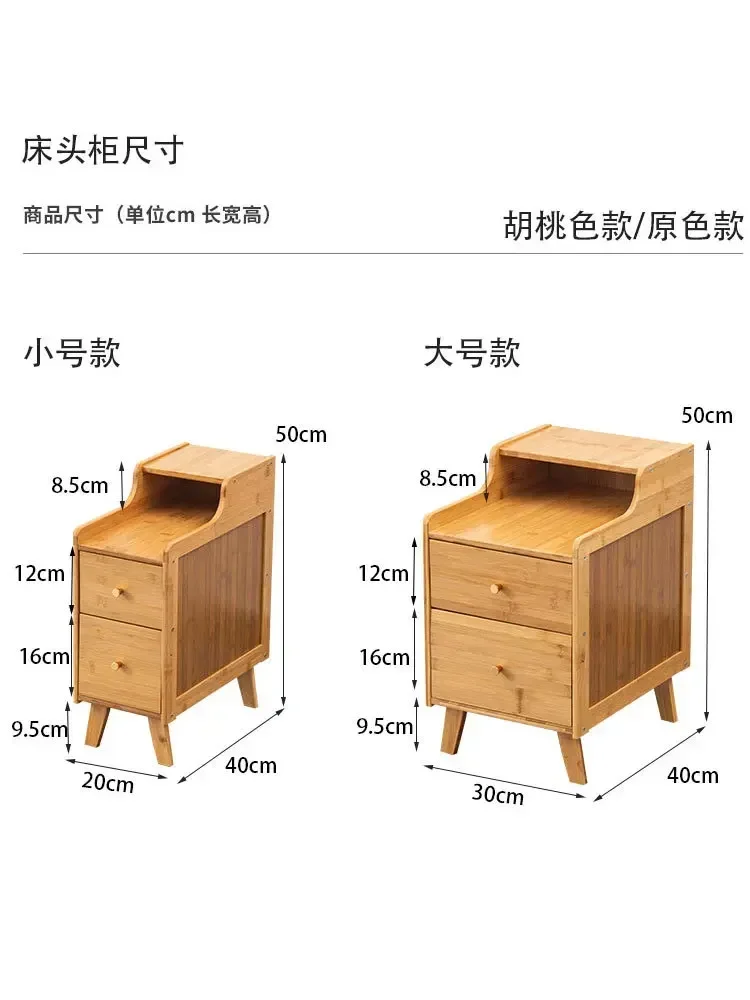 Bedside Table Modern Simple Shelf Small Bedroom Small Cabinet Light Luxury High-Grade Narrow Side Rental Room