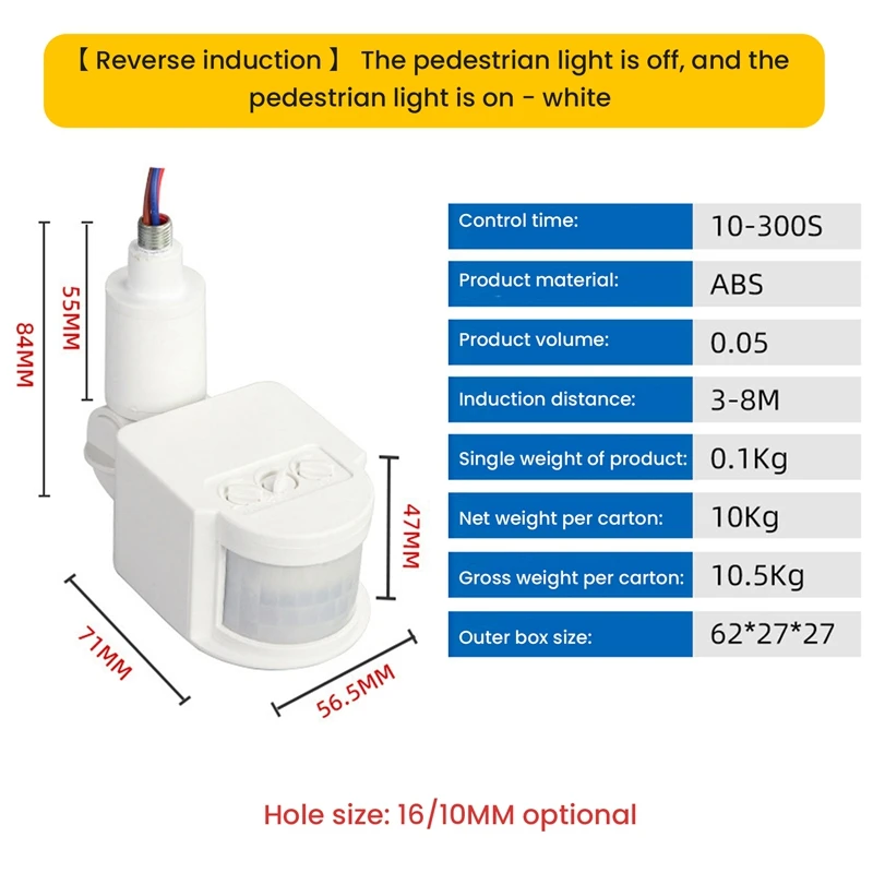 Saklar lampu Sensor gerak LED luar ruangan Timer pemasangan dinding inframerah otomatis Sensor gerakan