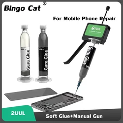 2UUL Guru Special Soft Glue Manual Gun Applicator For iPhone 15pro Samsung  Prevent Back Cover LCD Screen Damaged Broken Repair