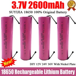 New 18650 3.7V 2600mAh Battery DIY Nickel Rechargeable Li-ion Lithium Batteries for Electronic Cigarettes Miner's Lamps Scooters