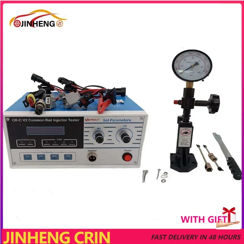 

Electronic Equipment CRIN Injectors Test Repair Tool Kit CR-C +S60H Common Rail Injector Nozzle Tester Simulator