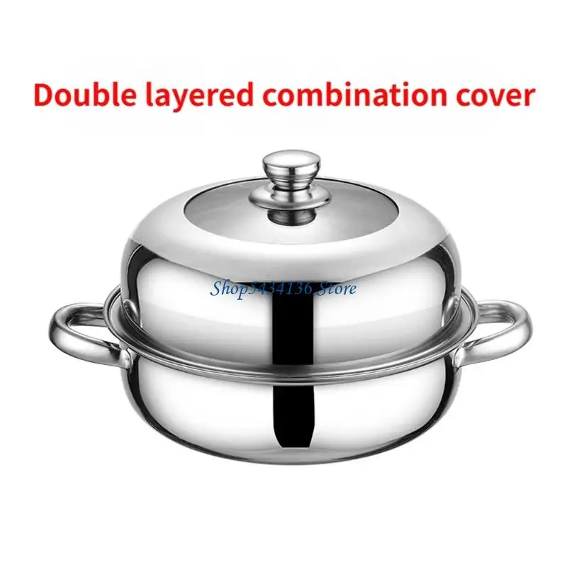 H7ED Multifunctional 2 Layer Steamer Pot Corrosions Resistant Materials Fast Heating Base For Diverse Recipes