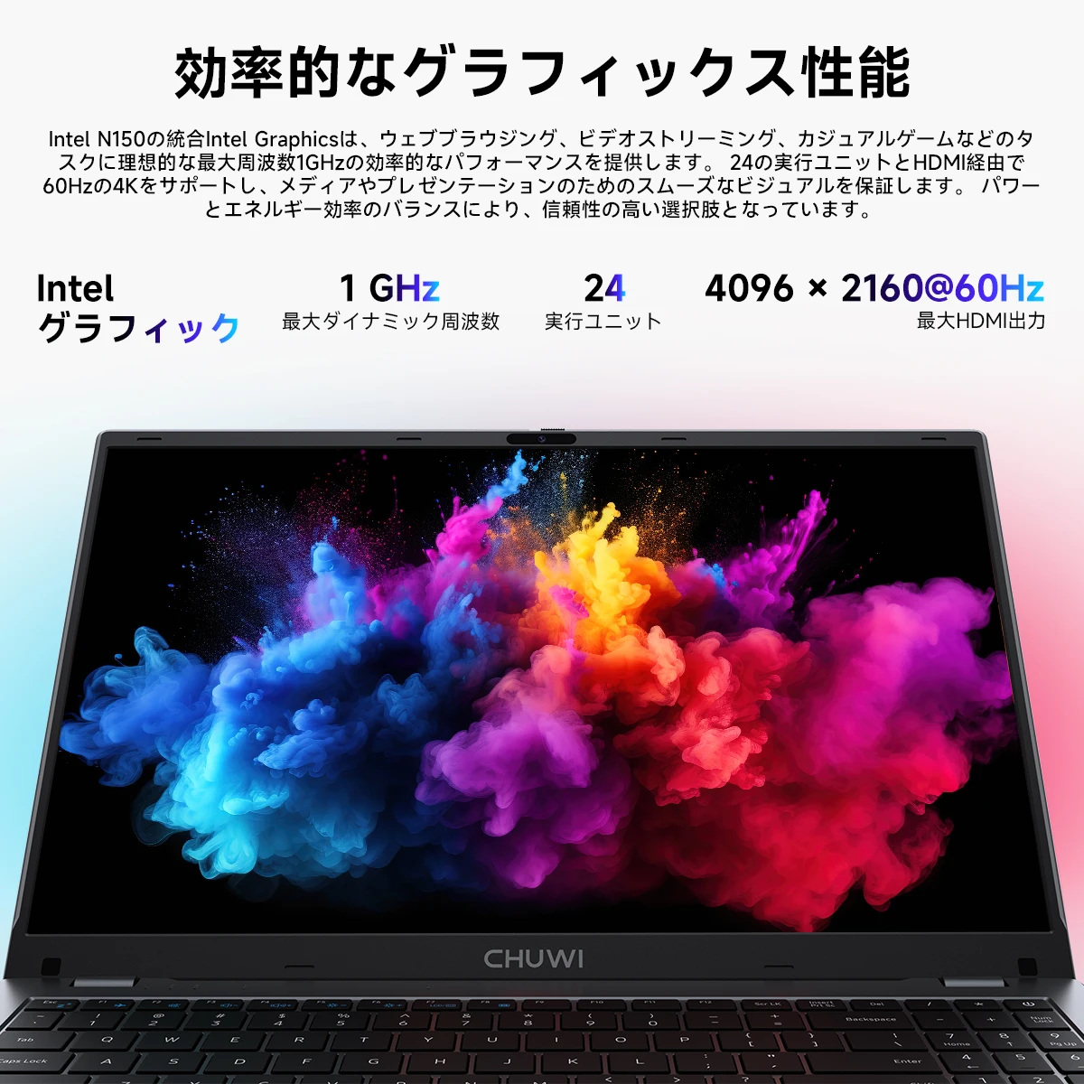كمبيوتر محمول CHUWI GemiBook Plus مقاس 15.6 بوصة 512 جيجابايت SSD وسعة 16 جيجابايت LPDDR5 Intel N150 (حتى 3.6 جيجا هرتز) كمبيوتر محمول Windows 11 IPS FHD 1920x1080
