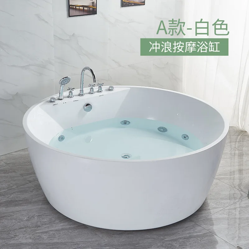 【HOT】Double couple deluxe integrated seamless round independent bathtub Internet celebrity homestay heated bath