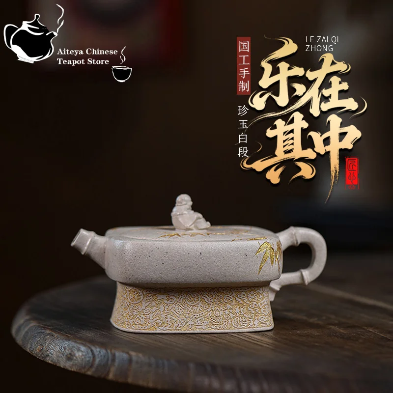 

Yixing handmade purple clay teapot, original ore, precious jade, white clay, enjoying it, Kung Fu tea set, Chinese teapot
