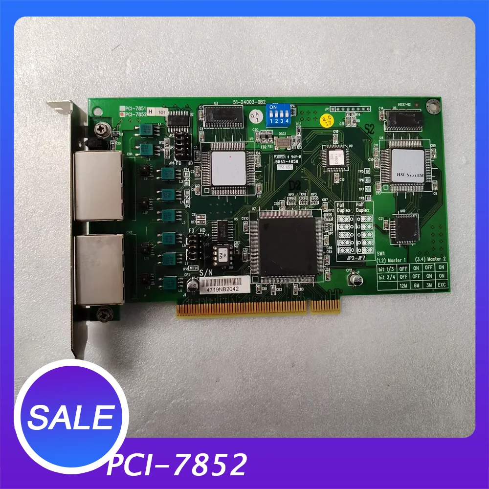 For Adlink Control …