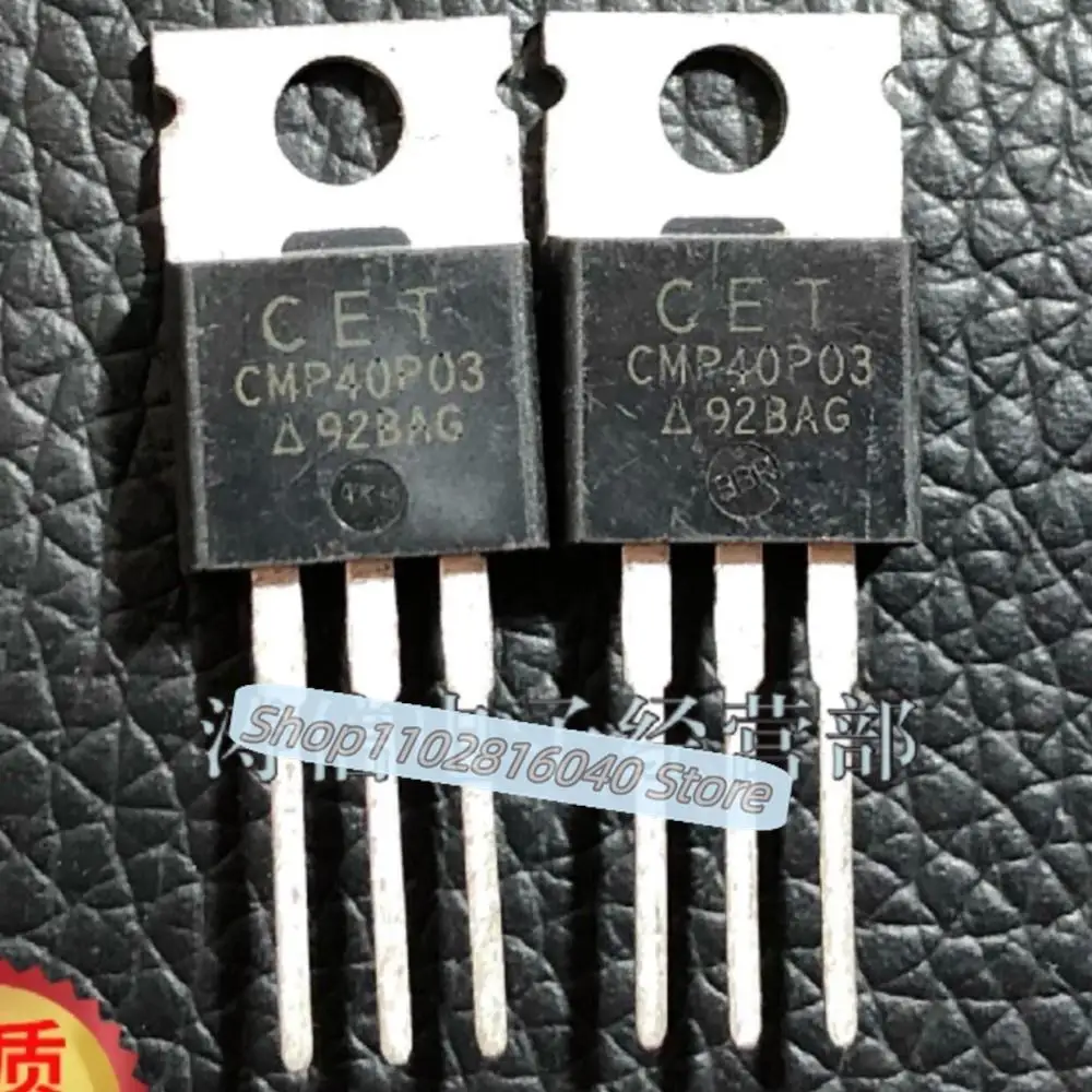 10PCS/Lot CMP40P03   PMOSFET 30V40A15 Best Quality Imported Original Spot