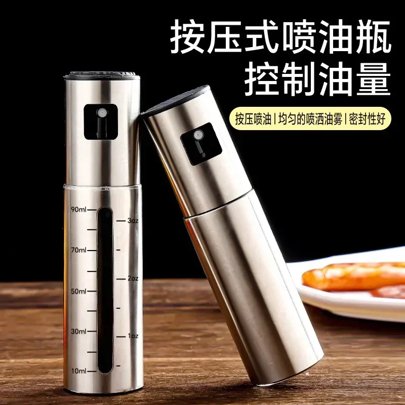 100ML Stainless Steel Oil Leak-proof Spray Bottle Barbecue Pot Seasoning with Scale for Cooking Air Fryer BBQ Baking