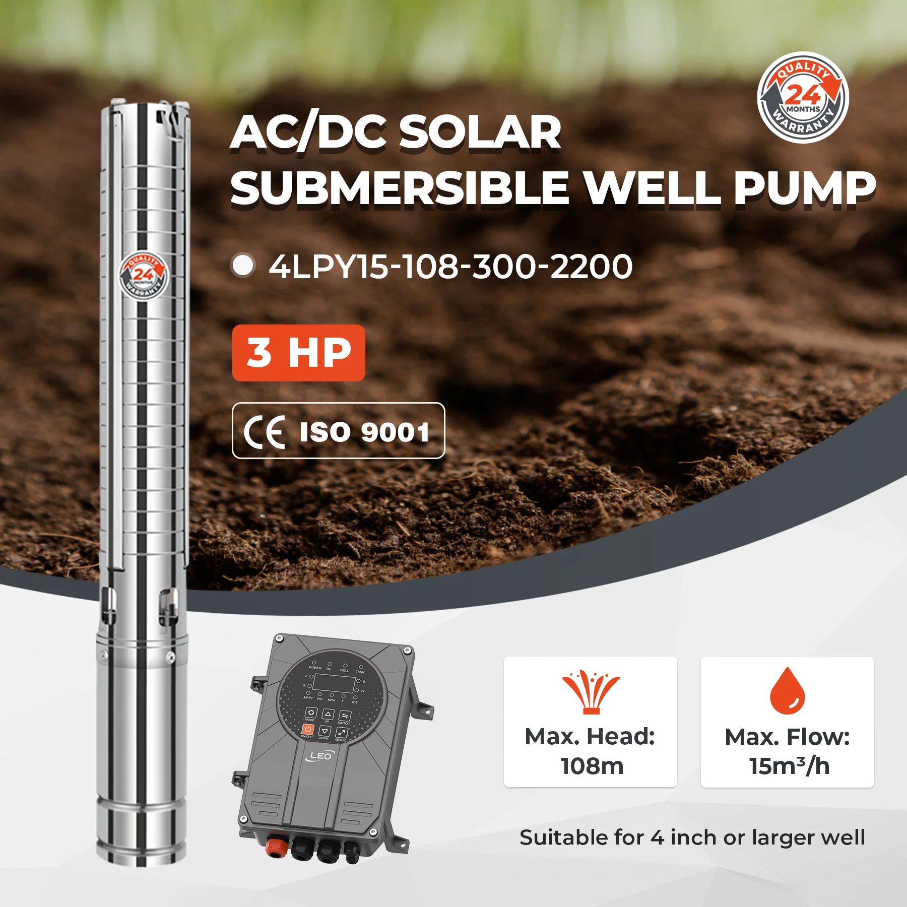 LEO LPY Solar 4inch 3HP 15m3/h High Flow AC DC Borehole Pump Kit Submersible Deep Well Water Pump for Continuous Water Supply