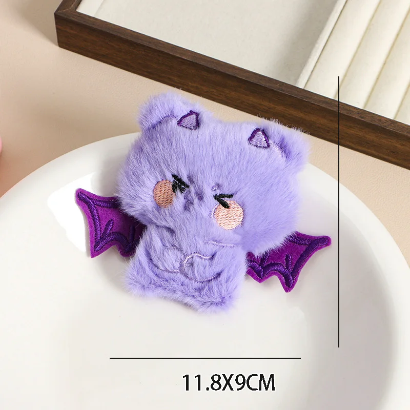 6-teiliges Halloween-Plüsch-Schlüsselanhänger-Set, niedliche Fledermausflügel-Tier-Taschenanhänger, weicher Stoffanhänger für Rucksäcke, Schlüssel, Partygeschenk – Detail 2