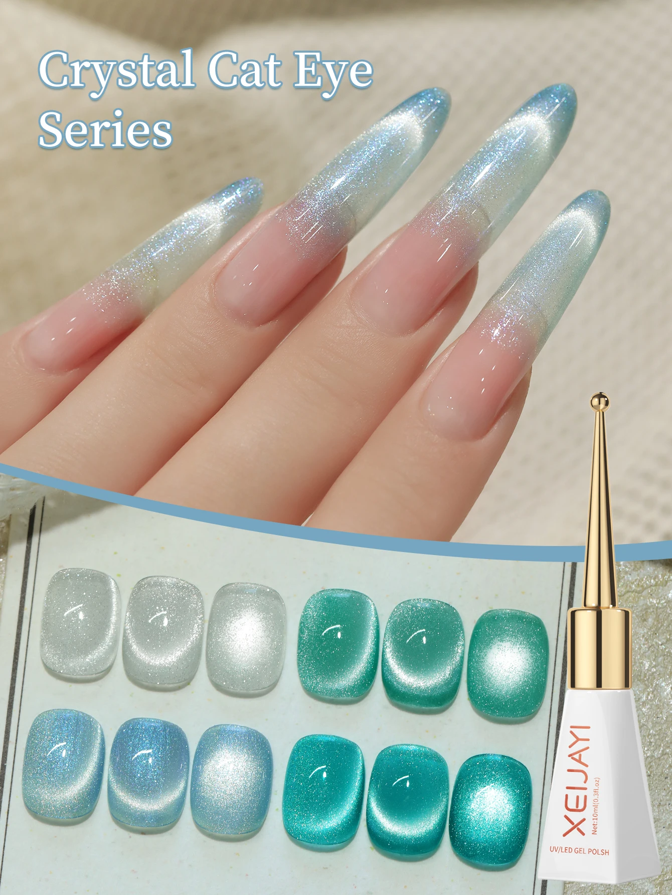 XEIJAYI 1/4 قطعة 10 مللي طلاء أظافر جل مغناطيسي على شكل عين القطة قابل للإزالة للأشعة فوق البنفسجية LED للنساء - عصا مغناطيسية غير متضمنة #2