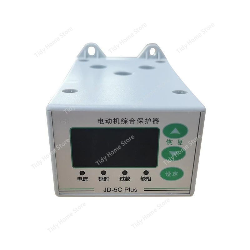 

Motor Protector Phase Loss Protection, Overload Protection, Motor Protector For JD-5S Plus