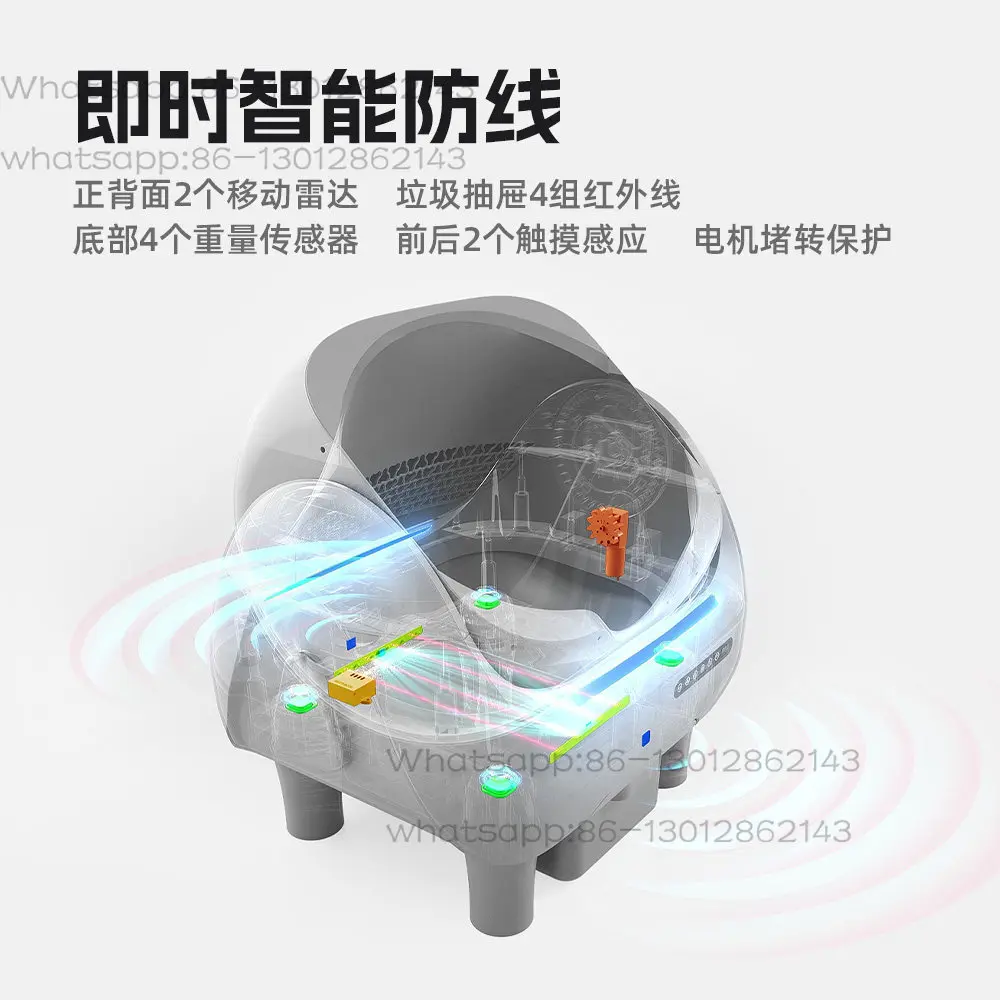 

Electric smart cat toilet cat products open oversized deodorant sand shovel