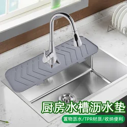Kitchen Faucet Absorbent Mat Sink Splash Guard Silicone Drainage Mat Drying Pad Kitchen Bathroom Countertop Protection Mat