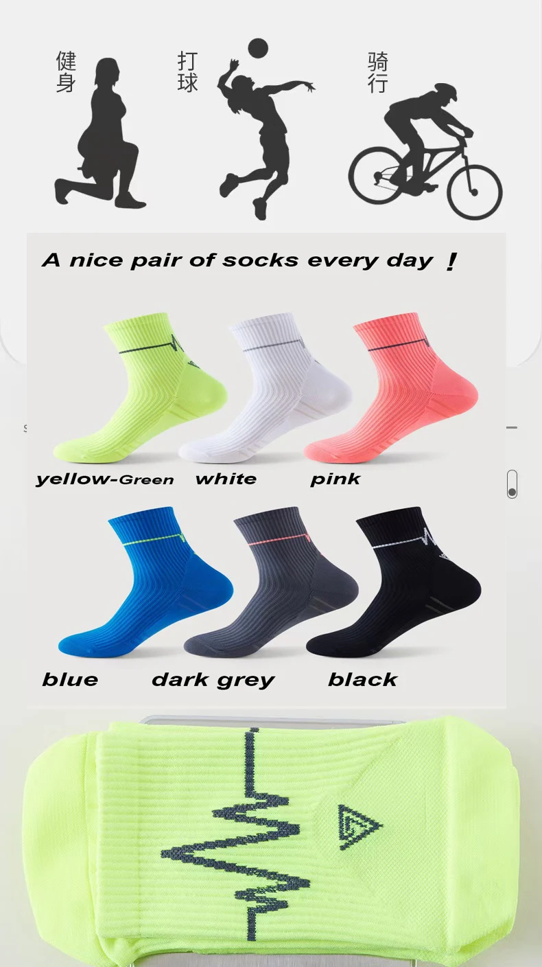 1/3/10 Pairs Professionelle Lauf Socken männer Frauen Marathon Whiteline Radfahren Socken Männer Dame Sport Laufsport Socken – Detail 5