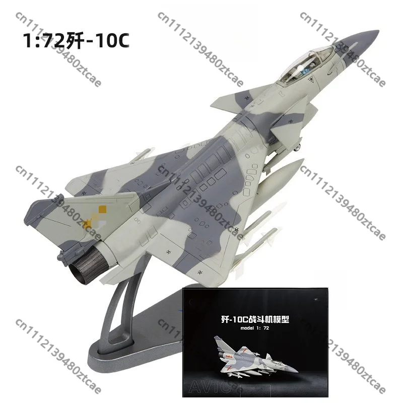 J-10C Alloy Aircraft Model, High Simulation Static Display Ornament, Collectible Gift