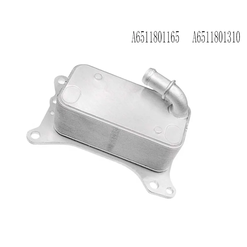 Масляный радиатор двигателя OB, масляный радиатор, масляный радиатор Formercedes Benz A6511801165 A6511801310 A6511800610, корпус масляного фильтра