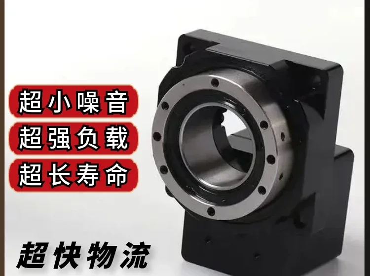 Hollow rotating platform 60 85 130 200 turntable turntable disc stepping servo motor reducer machine