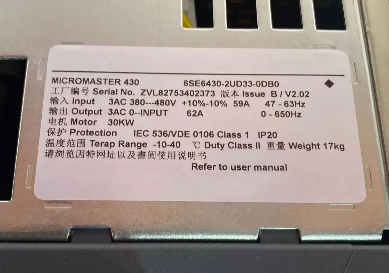 Brand New 6SE6430-2UD33-0DA0 6SE6430-2UD33-0DB0 6SE6430-2UD33-7EA0 6SE6430-2UD33-7EB0  Warrently One-year