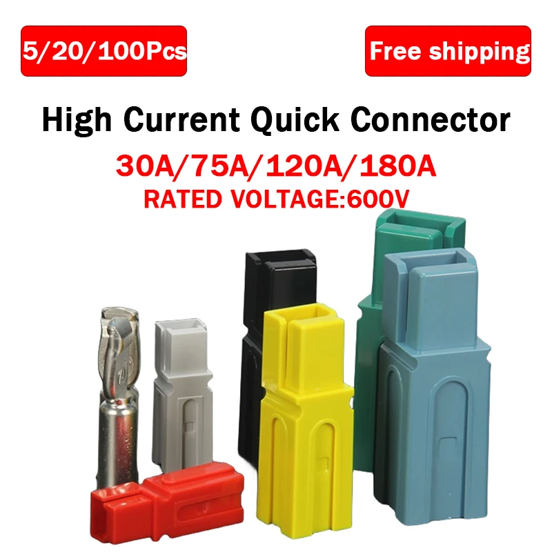 

10/20/100 PCS Anderson Type Single Pole Plug High Current Connector 30A 75A 120A 180A 600V Electric Plug Battery Forklift Plug