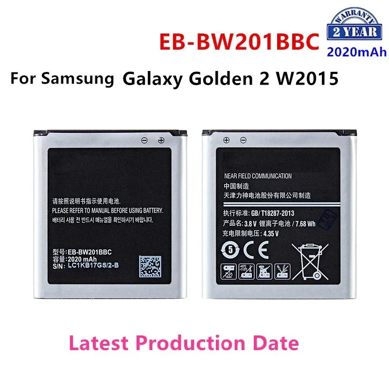 

Brand New EB-BW201BBC 2020mAh Battery For Samsung Galaxy Golden2 Galaxy Golden 2 W2015 Batteries