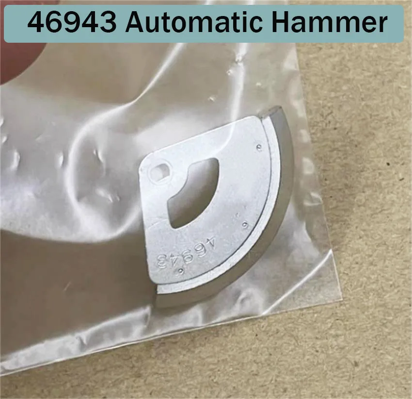 

Аксессуары для часов, оригинальные детали для разборки, подходят для 46941 46943, автоматический механизм Tuo, запасные части для автоматического молотка