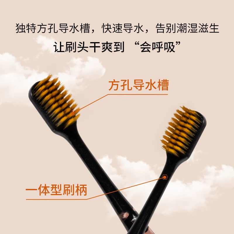 Toothbrush independent box packaging crystal handle household tooth cleaning wide head adult toothbrush