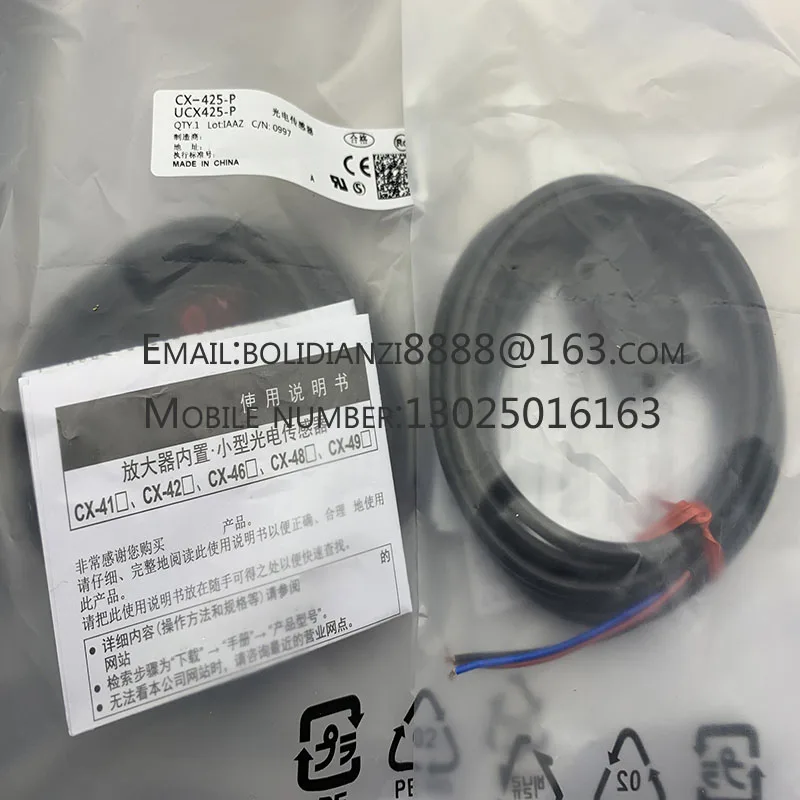CX-421/422/423/424-P-J CX-481/482/483/491/493-P-J مفتاح كهروضوئي أصلي مستشعر بالأشعة تحت الحمراء متوفر في المخزون، جديد تمامًا