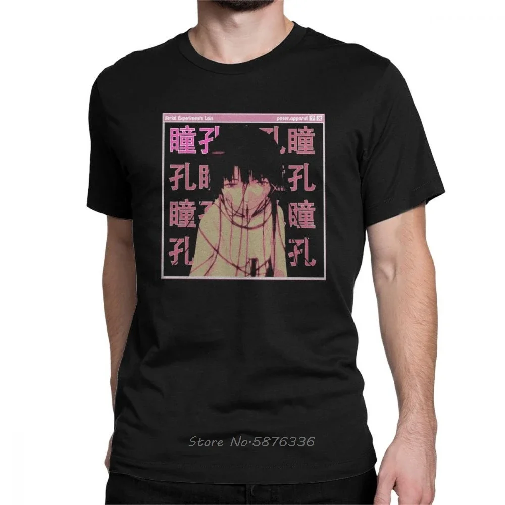 

Serail Experiments Lain Sad Japanese Anime Manga T-Shirt Man's Short Sleeves Vintage Tees Cotton Fabric Tops Plus Size T Shirt