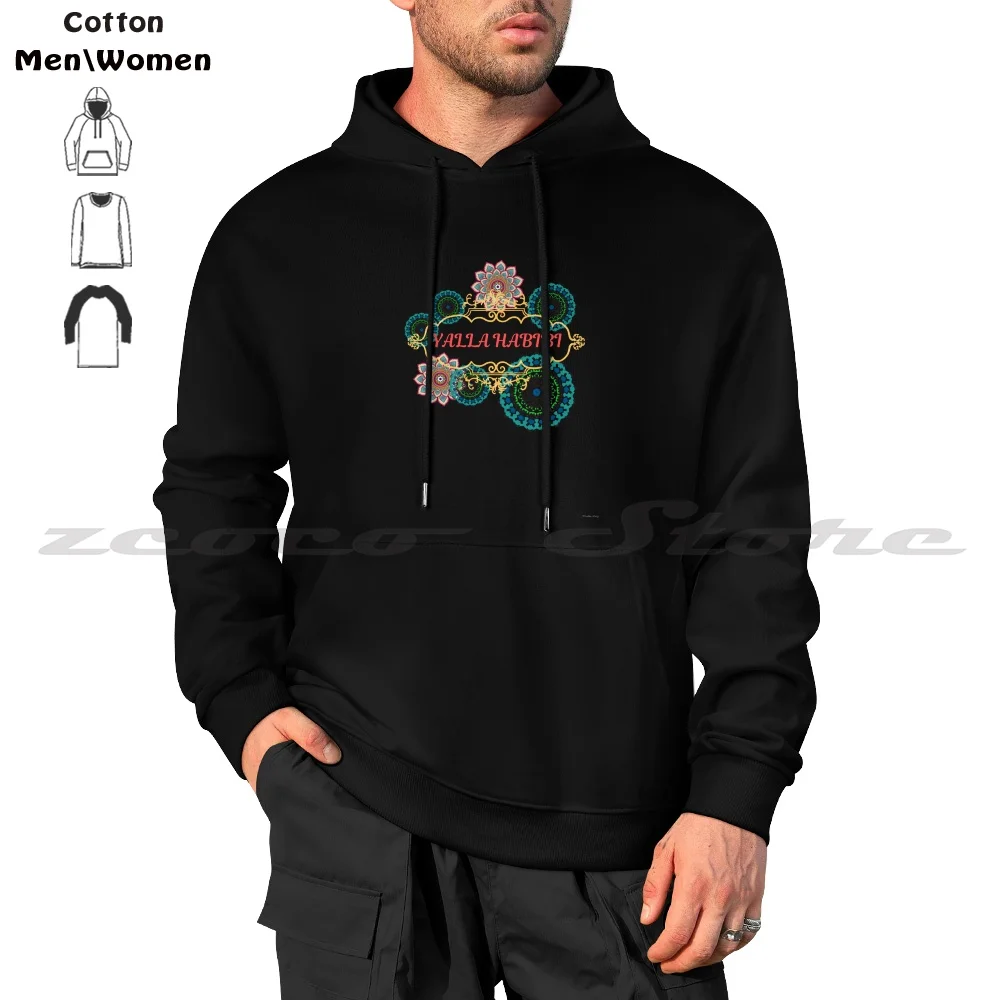 Yalla Habibi Men Women Fashion Cotton Sweatshirt Hoodie Arabic Lebanon Lebanese Love Egypt Dubai Uae Quackity Syria Arabia