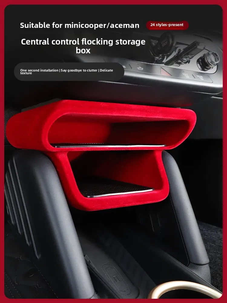 

Electric Car Central Control Layered Storage Box Interior Decoration Supplies for MINI J01 J05