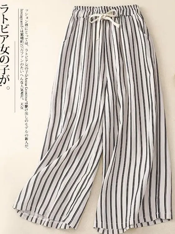 

Slimming Effect Cotton Linen Vertical Striped Nine-Piece Pants Women's New Summer Thin Loose Wide Leg Casual Pants