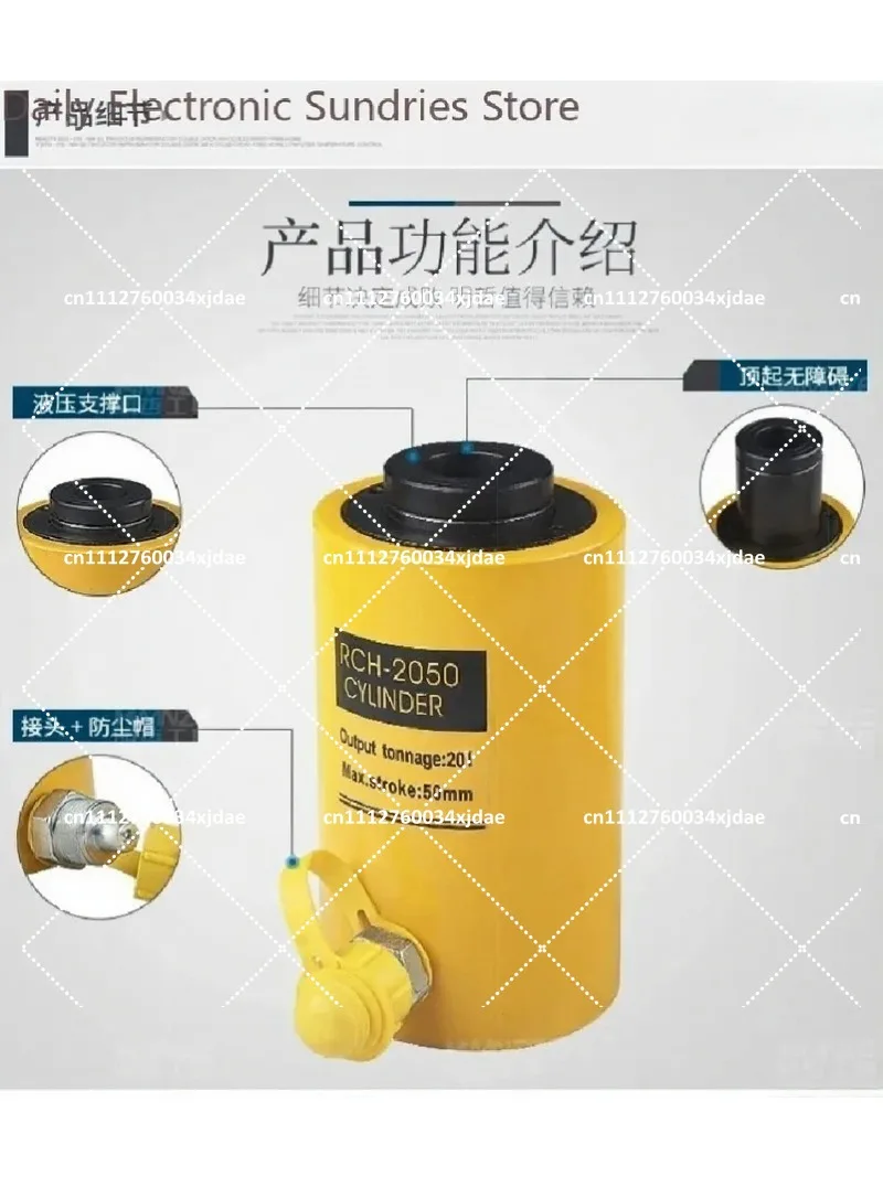 Hollow Hydraulic Cylinder 20 30 60 100 Ton Electric Split Hydraulic Jack Lifting Equipment