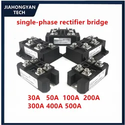 single-phase rectifier bridge MDQ150A1600V 30A 40A 50A 75A 100A 200A 250A 300A 500A Diode 100A 300A-16 module heat sink DC 12VDC