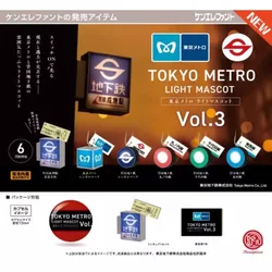 Original Tokyo Metro Light Magnet Subway Signs Gashapon Cute Keychain Bag Pendant Capsule Toys Anime Figure Gift