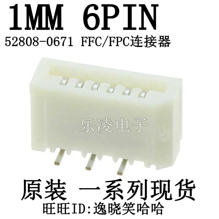 Ffc/Fpc 6PIN 1MM 05…