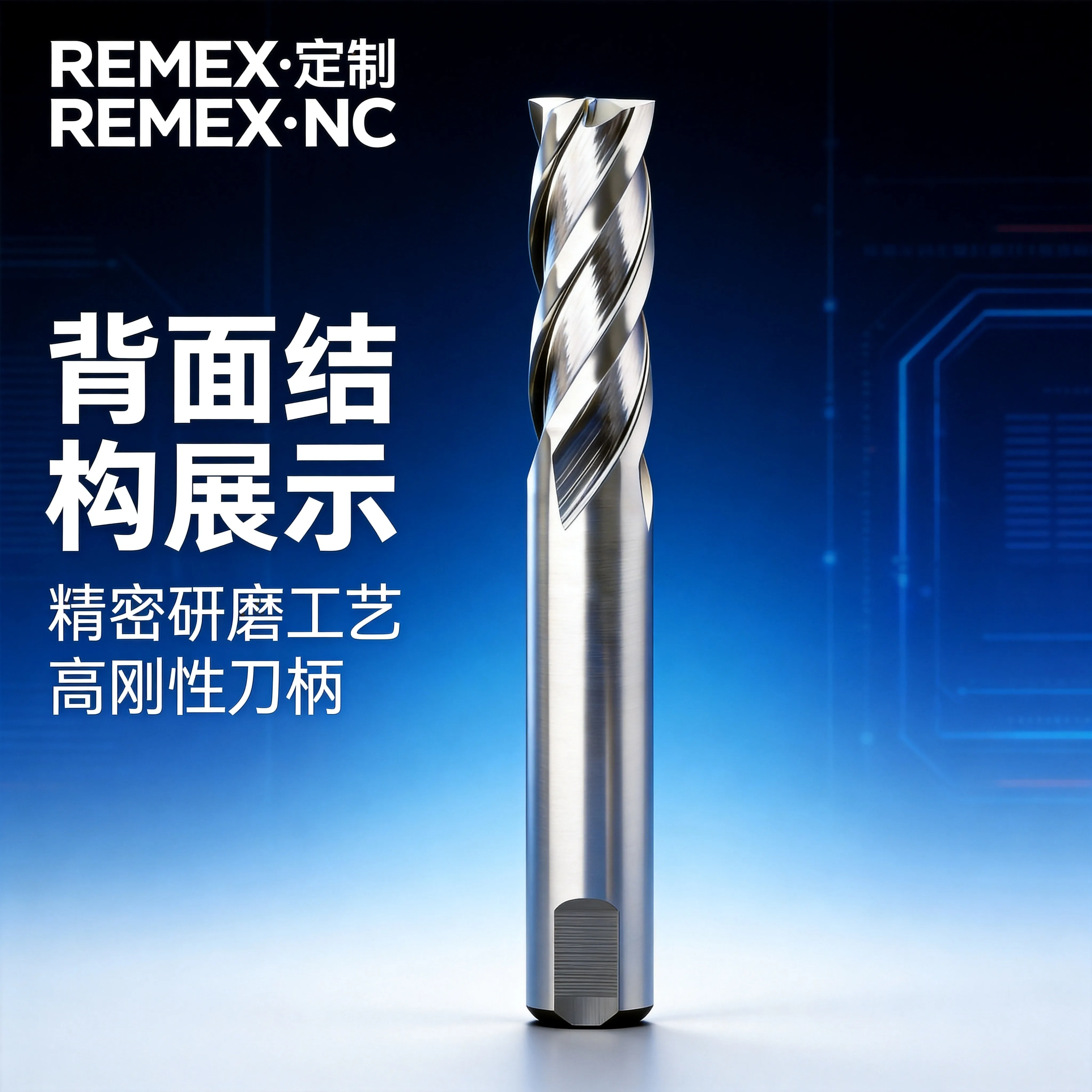 4 Flute 75 Degree Ceramic End Mill Bit Vibration Damping Mirror Finish Ball Nose Corner Radius Flat CNC Milling Cutter Tool