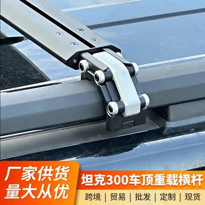Heavy duty rail luggage rack  Roof platform luggage rack Heavy duty rail universal