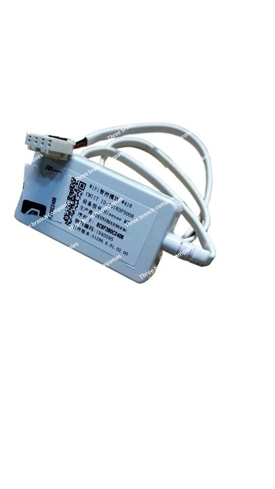 

Air conditioner WIFI smart module W416 mobile phone remote control
